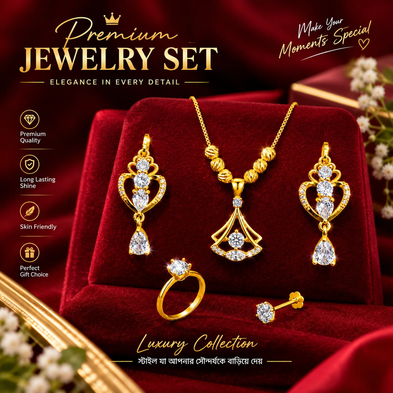 Korean neckles set